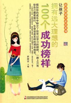 ׌���ӓ����h(yu��n)�������100���ɹ����