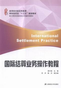 ���H�Y(ji��)��I(y��)��(w��)�����̳�