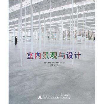 �҃�(n��i)���^�c�O(sh��)Ӌ(j��)