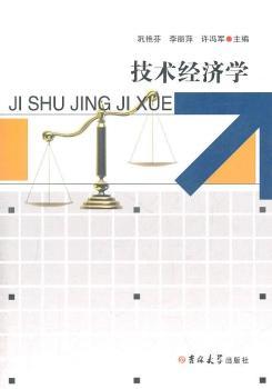 ���g(sh��)��(j��ng)���W(xu��)