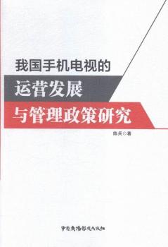 �҇��֙C(j��)�ҕ���\(y��n)�I�l(f��)չ�c���������о�