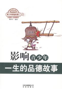 Ӱ�������һ����Ʒ�¹���