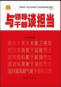 �c�I(l��ng)��(d��o)�ɲ�Մ?chu��ng)��?d��ng)