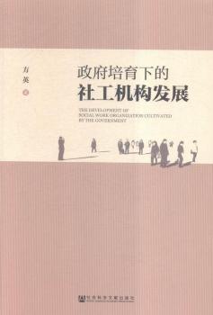 ���������µ��繤�C(j��)��(g��u)�l(f��)չ