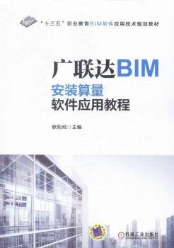 �V(li��n)�_BIM���b����ܛ�����ý̳�