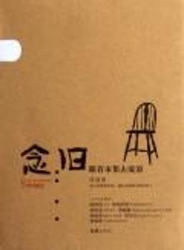 ���f-�����м�ȥ����