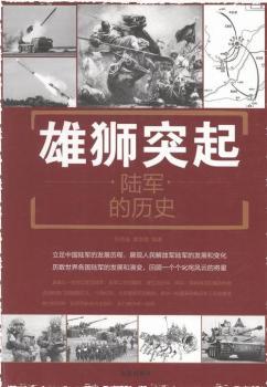 �۪{ͻ��-�܊�Ěvʷ