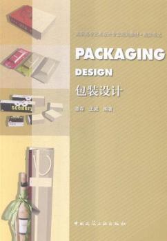 ���b�O(sh��)Ӌ(j��)