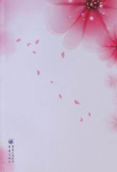 �绨���� ��ˮ���꣺��(x��)�x�����S���е�Ů��