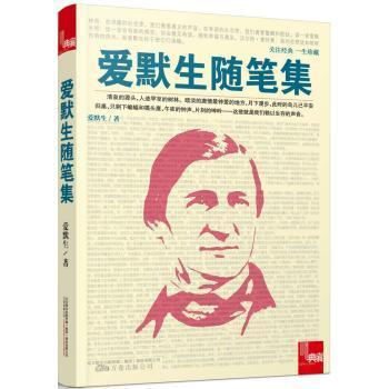 ��Ĭ���S�P��