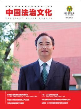 �Ї������Ļ�-2015���10݋-(����10݋)