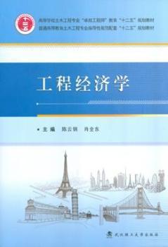 ���̽�(j��ng)��(j��)�W(xu��)