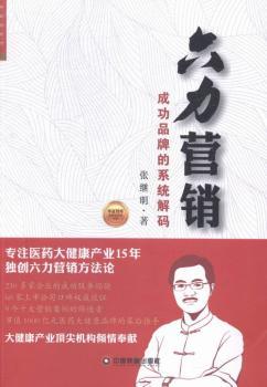 �����I(y��ng)�N:�ɹ�Ʒ�Ƶ�ϵ�y(t��ng)��a