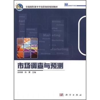 �Ј��{���c�A�y