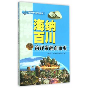 ���{�ٴ�:�����YԴ�����^