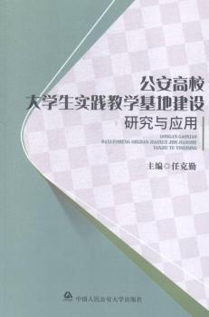 ������У��W�����`�̌W���ؽ��O�о��c����