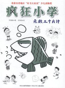 �o����ʮ��Ӌ-����С�W(xu��)