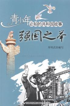 ��(qi��ng)��(gu��)֮�e:����������c(di��n)���̄�������