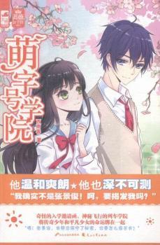 ����̖(h��o)�W(xu��)Ժ