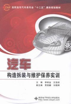 ��܇������b�c�S�o���B(y��ng)��Ӗ