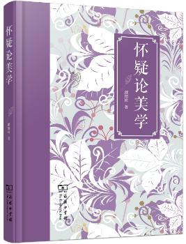 ����Փ���W