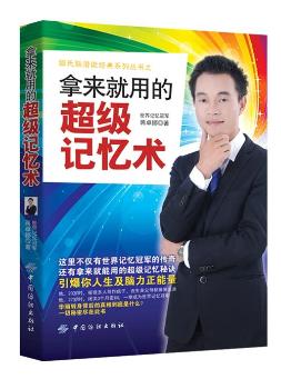 �Á����õĳ���ӛ���g(sh��)