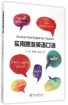 ��������Ӣ�Z���Z