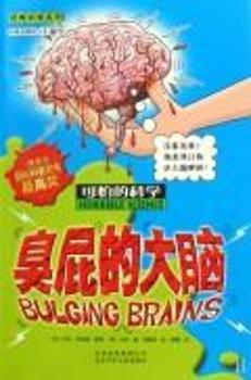 ��ƨ�Ĵ��X-���µĿƌW