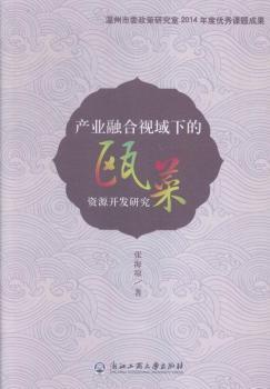 �a(ch��n)�I(y��)�ں�ҕ���µĮT���YԴ�_(k��i)�l(f��)�о�