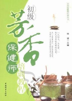 �������㱣������Ӗ(x��n)�̳�