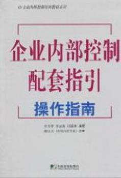 ��I(y��)��(n��i)����������ָ������ָ��