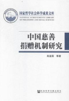 �Ї�(gu��)���ƾ�ٛ(z��ng)�C(j��)���о�