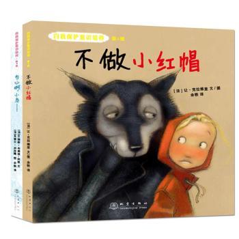 ���ұ��o(h��)���R���B(y��ng)-��4݋(ȫ����)