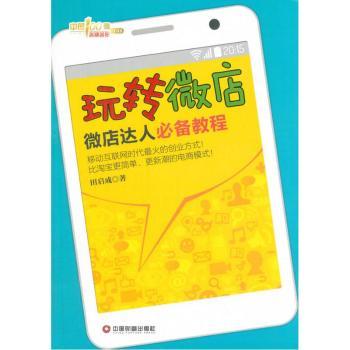 ���D(zhu��n)΢��-΢���_�˱؂�̳�