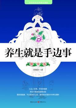 �B(y��ng)��������߅��