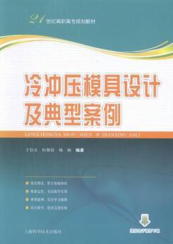 ��_��ģ���OӋ�����Ͱ���