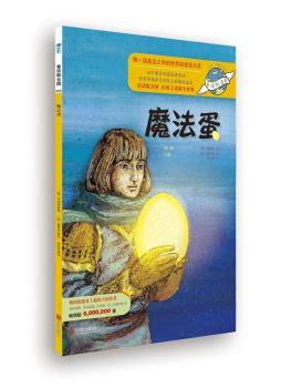 ͯԒ(li��n)�χ�(gu��)ϵ��֮022��ħ����