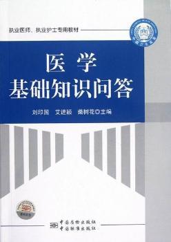 �t(y��)�W(xu��)���A(ch��)֪�R����