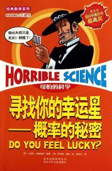 ����������\(y��n)��-���ʵ�����-���µĿƌW(xu��)