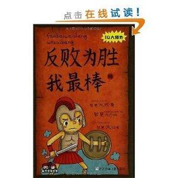 ������������-��������Ů��-IQ��ը