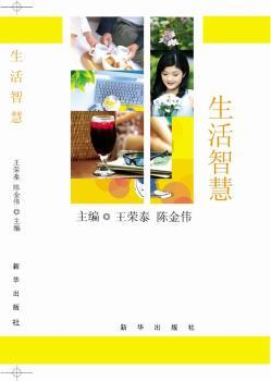 �����ǻ�