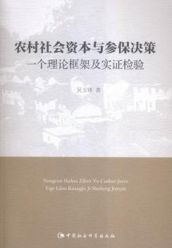 �r(n��ng)������Y���c�����Q��-һ����Փ��ܼ����C�z�