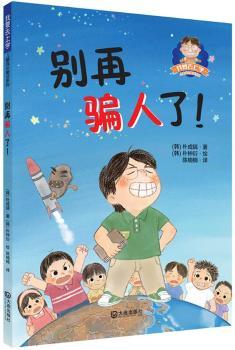 ��Ҫȥ�όW(xu��)��ͯ���LͯԒϵ�У��e���_����