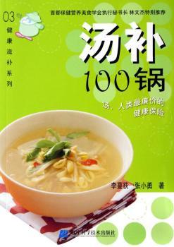 ���a(b��)100�