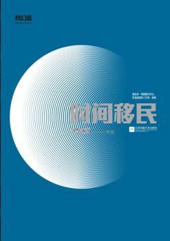 �r(sh��)�g����2014 �Ї�(gu��)�Õ�(sh��) �Ї�(gu��)�ƻõ�һ�˄�������Ʒ���b��ذ� ��