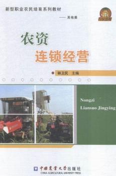 �r(n��ng)�Y�B�i��(j��ng)�I(y��ng)