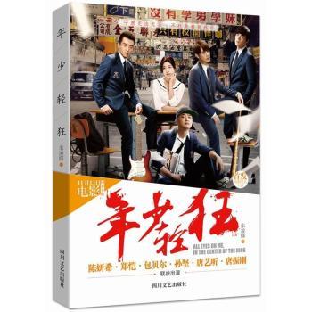 �����p��