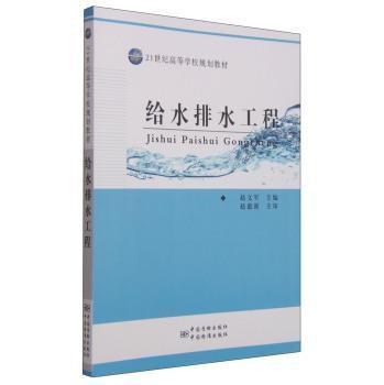 �oˮ��ˮ����