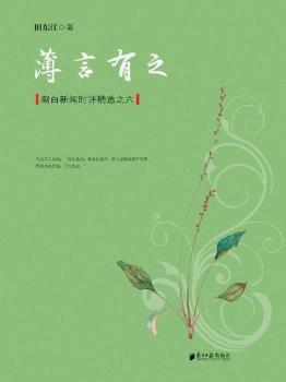 �������r(sh��)�u(p��ng)���x֮����������֮