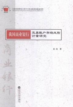 �҇��̘I(y��)�y�н����~���Ј��L(f��ng)�UӋ���о�